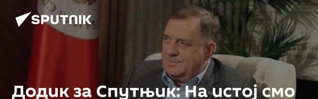 Додик за Спутњик: На истој смо страни као Трамп – Бајден жели зло и њему и Српској /видео/