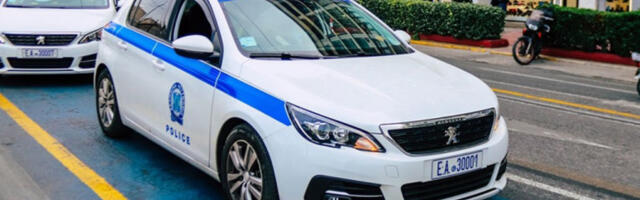 JEZIVO! Pronađena tela bračnog para u fazi raspadanja! ŽENA UPUCANA U GRUDI, MUŠKARAC U GLAVU!