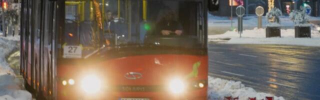 ГСП: Јавни саобраћај се одвија без проблема и по редовном режиму