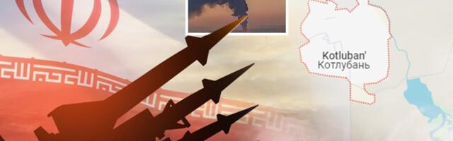 IRAN PRVI PUT UPOTREBIO NAPREDNE RAKETE: Novi talas napada na Izrael i zalivske zemlje (FOTO )