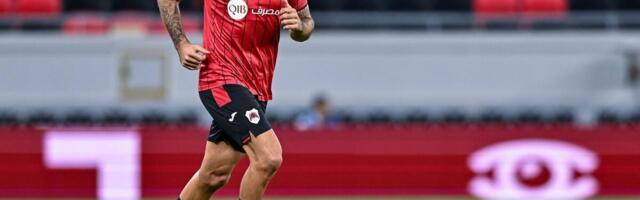 Mitroviću gol i trofej!