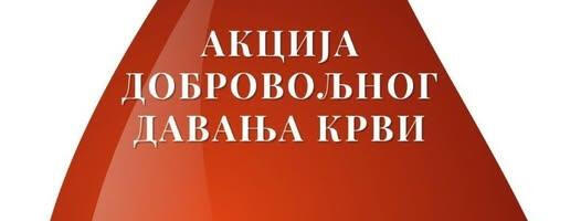 Crveni krst Vranje: Akcija davanja krvi u Gimnaziji „Bora Stanković“