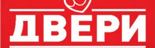 Dveri traže otkazivanje sednice Skupštine Beograda