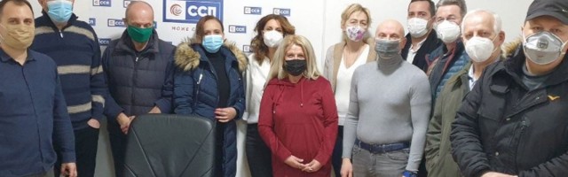 Osnovani Opštinski odbori SSP Zemun i Rakovica
