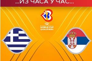 "Орлови" у Грчкој, прва меч лопта за одлазак на Мундобаскет