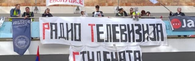 Saslušani čelni ljudi RTS: Tužilaštvo o krivičnoj prijavi zbog blokade Javnog servisa