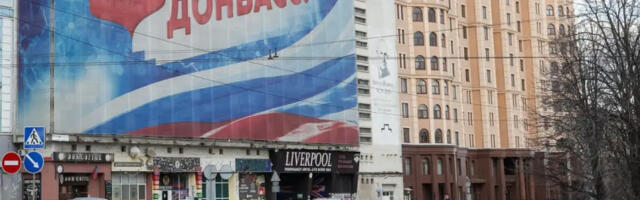 Ударили у „бетонски зид“: око чега се Русија и САД не могу сложити