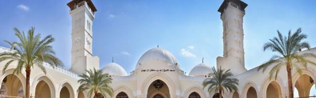 Akaba - od biblijske priče do modernog tropskog bisera