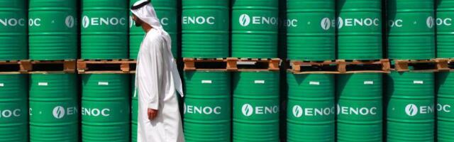 Šta znači izlazak Ujedinjenih Arapskih Emirata iz OPEK-a i zašto je važan za svet