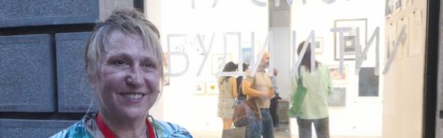 Trpimo represiju, a naš odgovor vlasti je još veća kreativnost i otpor: Otvorena solidarna izložba za spas ULUS-a, radove doniralo preko dvesta umetnika