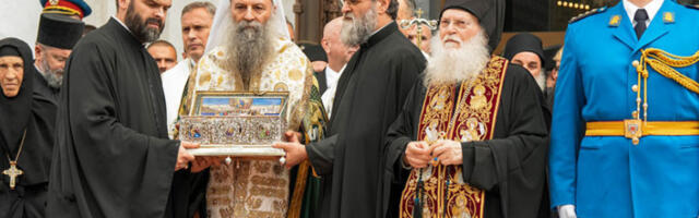 Јањић: Долазак Часног појаса Пресвете Богородице донео је духовно освежење нашем народу