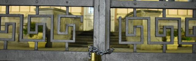 Otvoreno pismo Povereniku: Gospodine Antonijeviću, da li ste u niškoj gimnaziji „Stevan Sremac“ zaštitili diskriminisane ili su oni ponovo poniženi? 