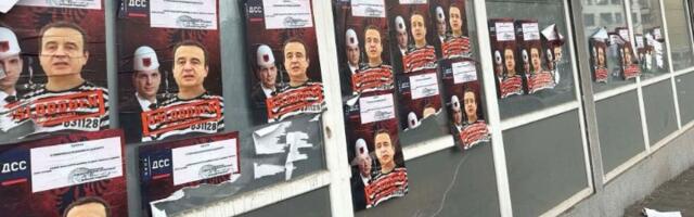 NOVI DSS: Razbijene prostorije opštinskog odbora Voždovac