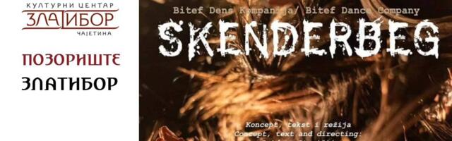 Predstava „Skenderbeg“ u petak u KC Zlatibor
