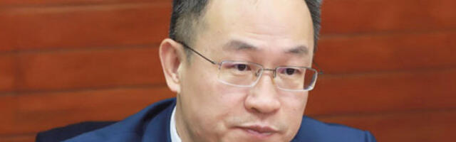 Кроз кинеско планирање сагледати кинеско управљање