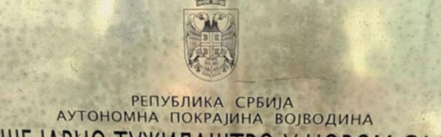 ВЈТ Нови Сад: Ухапшено 11 особа због утаје пореза, пореске преваре и прања новца