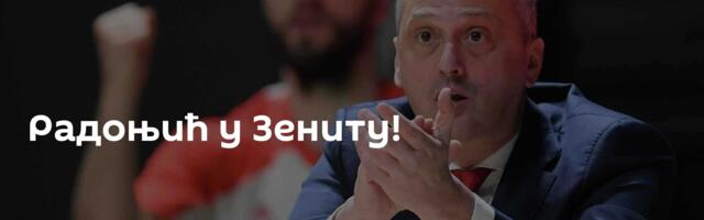 Радоњић у Зениту!
