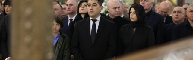 Грузија прогласила „цивилизацијски понор“ са ЕУ