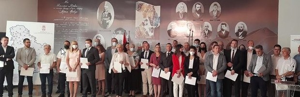 POČINJE PROJEKAT POVEĆANJA MERA ENERGETSKE EFIKASNOSTI