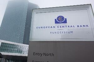 ЕЦБ још једном повећала референтну каматну стопу