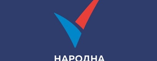 Jovanović (Narodna stranka): Bojkot ogolio Vučićevu autokratiju