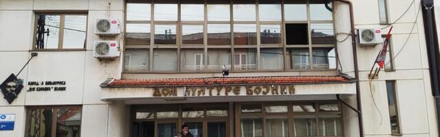 Književni konkurs povodom 17. februara