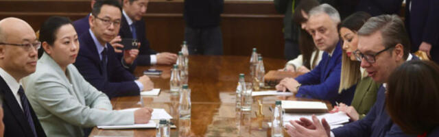 Размена с Кином у 2025. премашила 10,6 милијарди долара