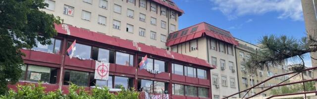 MUP: Šest osoba uhapšeno zbog sumnje da su falsifikovale diplome Ekonomskog fakulteta