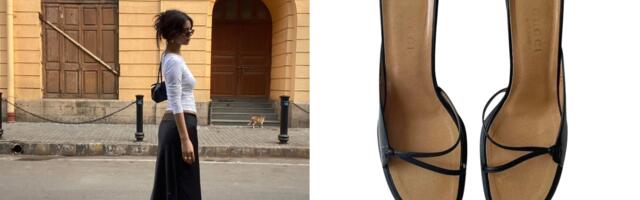 Koji su glavni trendovi u svetu obuće za proleće 2026?