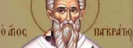 Danas je Sveti Pankratije, sveštenomučenik koji je jednim krstom porazio moćnu vojsku! Licem u lice gledao Hrista, evo zašto danas treba izgovoriti ovu molitvu