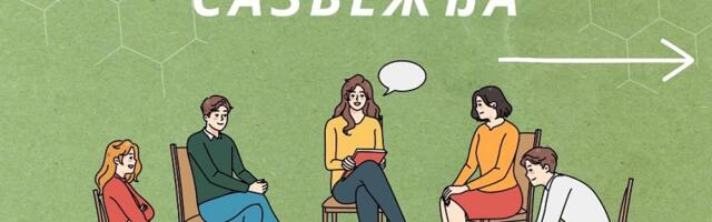 Психолошке радионице за средњошколце у Омладинском клубу