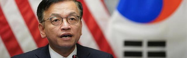 Južna Koreja planira nabavku 10.000 GPU-ova za nacionalni AI računski centar