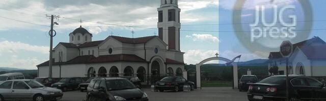 Opljačkana crkva u Bujanovcu: Policija traga za lopovom