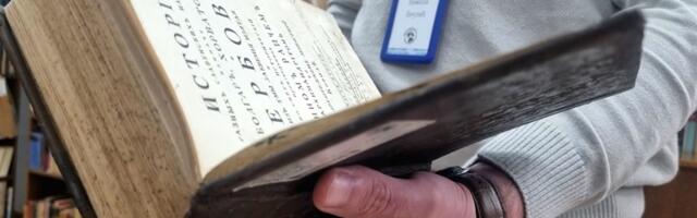 „Историја разних словенских народа” настарија књига Градксе библиотеке у Чачку