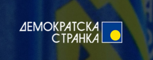 DS: Zorana Mihajlović da objasni gde je 300 miliona evra