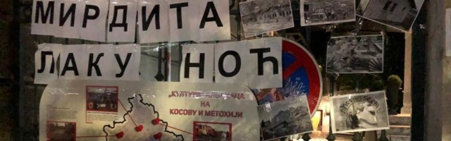 Na društvenim mrežama osvanuli pozivi na protest protiv festivala "Mirdita"