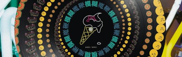 Record Store Day u znaku KIKE i Mihaila: DJ setovi, berza ploča i ekskluzivna izdanja na vinilu