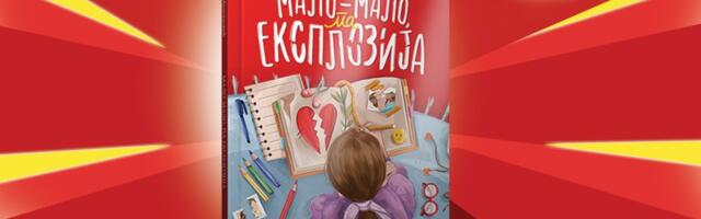 Novo iz “Pčelice“, roman “Malo-malo, pa eksplozija“: Iskrena, nežna i emotivna priča o svemu što boli kad imaš 13 godina