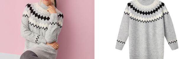 Provodite praznike kod kuće? U Pepcu smo pronašli udobnu kućnu odeću