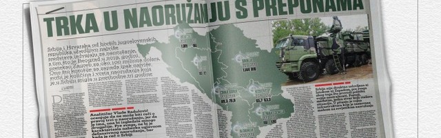 Trka u naoružanju s preponama