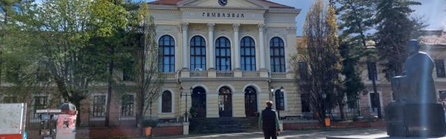 "Na Trgu sa đacima, kod opštine sa ćacima": Deo građana organizuje žurku za Dan grada na Đačkom trgu