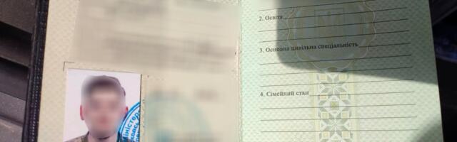 Uhapšen dvadesetogodišnjak zbog sumnje da je učestvovao u ratu u stranoj državi