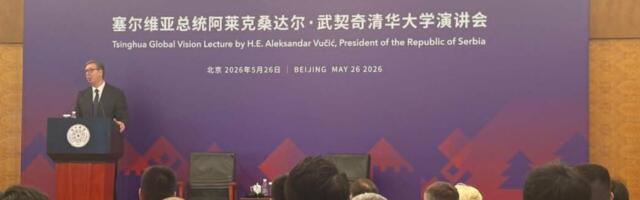 UŽIVO TREĆI DAN POSETE PREDSEDNIKA SRBIJE KINI: Vučić održao predavanje na prestižnom Univerzitetu "Ćinghua" u Pekingu, obilazi muzej KP Kine (FOTO/VIDEO)