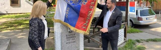 Vlada Srbije se saglasila da posmrtni ostaci Blagoja Jovovića budu preneti iz Argentine u Beograd