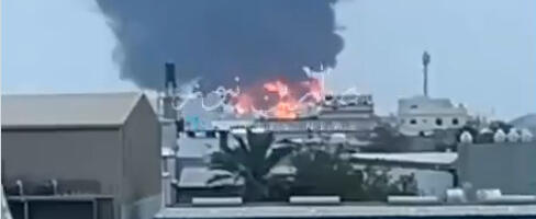 Gore naftna postrojenja i vladine zgrade: Snažni napadi Irana na Bahrein i Kuvajt (VIDEO)