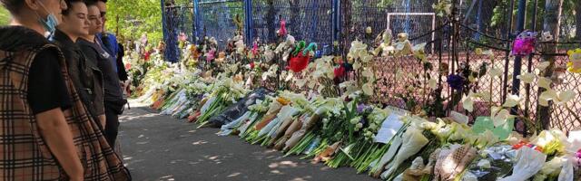 Sutra komemoracije povodom treće godišnjice tragedije u „Ribnikaru“