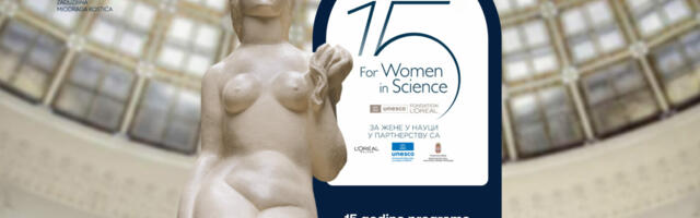 Palata nauke domaćin jubileja programa L’Oréal–UNESCO „Za žene u nauci“ u Srbiji