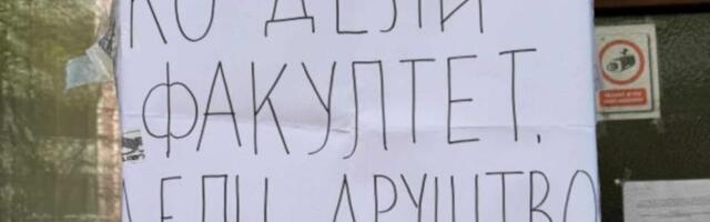 Crvena linija oko Filozofskog u Nišu, protiv cepanja zbog Fakulteta srpskih studija
