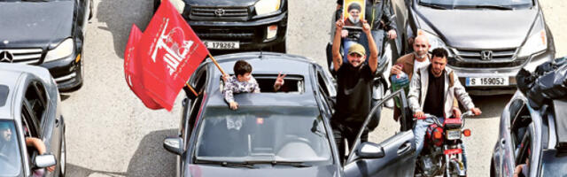 Трамп има више разлога за славље од Нетанјахуа