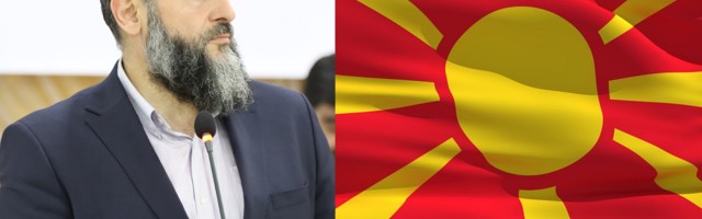 Zukorlić uputio hatarnamu građanima Sjeverne Makedonije